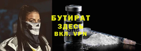 ECSTASY Верхний Тагил